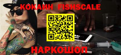мефедрон мука Коммунар