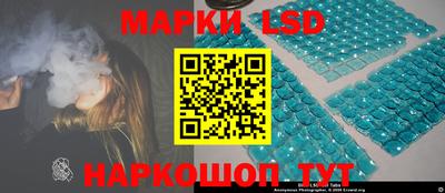 мефедрон мука Коммунар