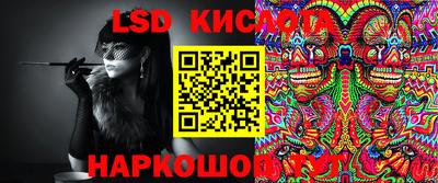 мефедрон мука Коммунар