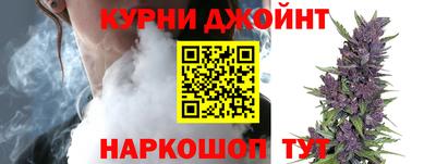 стафф Конаково