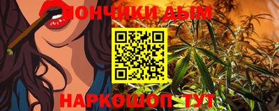 мяу мяу мука Комсомольск-на-Амуре