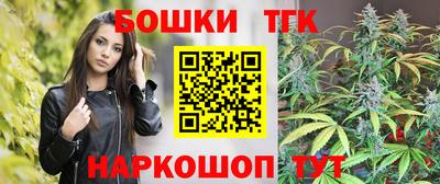 мяу мяу мука Комсомольск-на-Амуре