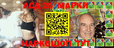 мефедрон мука Коммунар