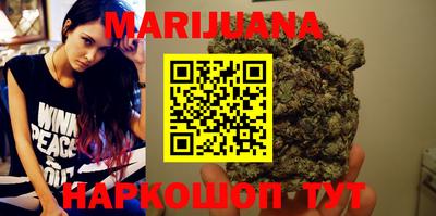 стафф Конаково