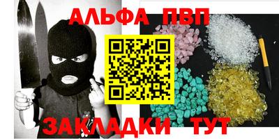 мефедрон мука Коммунар