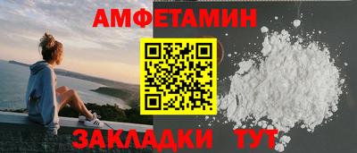 мефедрон мука Коммунар