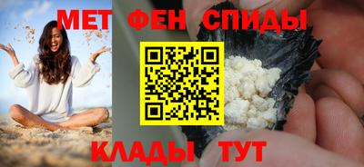 стафф Конаково