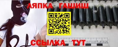 мефедрон мука Коммунар