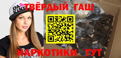 мяу мяу мука Комсомольск-на-Амуре