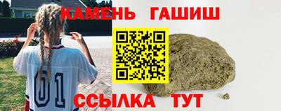 мяу мяу мука Комсомольск-на-Амуре